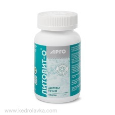 Литовит-О Порошок, Арго, 140 г. - Россия Литовит-О Порошок, Арго, 140 г. - Россия