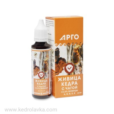 Живица КЕДРА с чагой (12,5% живицы) - Арго 50 мл.