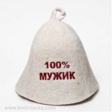 Шапка ВОЙЛОК с вышивкой Шапка ВОЙЛОК с вышивкой