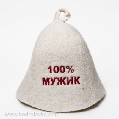 Шапка ВОЙЛОК с вышивкой