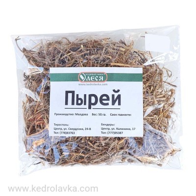 Пырей MD - 50 гр.