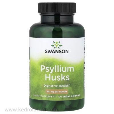 ПСИЛЛИУМ Шелуха семян подорожника Swanson (Psyllium Husks), 610 мг, 100 капсул | Кедровая лавка "Олеся"