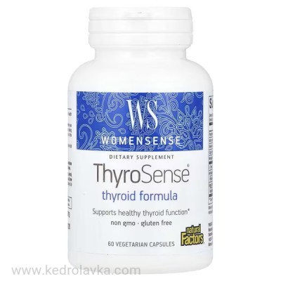 Тирозин WS 60 капс., iHerb