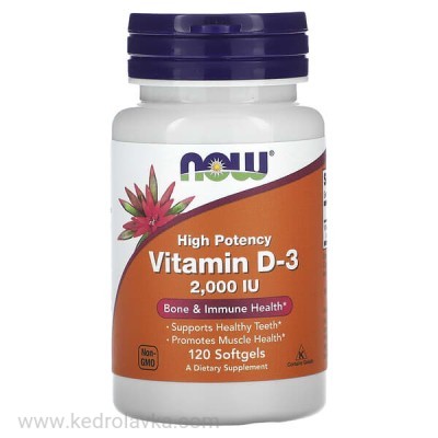 Витамин D-3, 2000 ме, 120 капс., iHerb