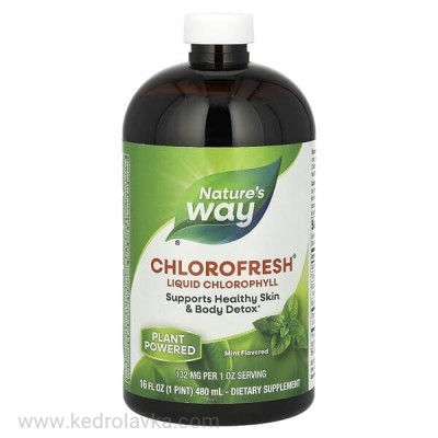 Хлорофил жидкий 480 мл. iHerb