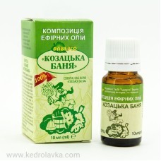 Аромакомпозиция КОЗАЦКАЯ (Русская) баня 10 мл.