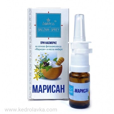 МАРИСАН СПРЕЙ при насморке (Леккос) 10 мл.