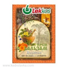 Крем-бальзам НАРИСАН 10 гр.(при насморке и гайморите)