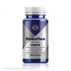 НовоМин 120 капсул х 492 мг.