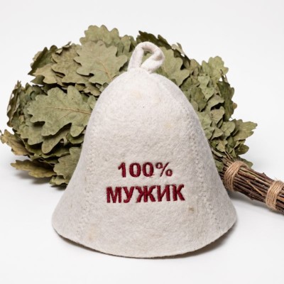 Зачем нужна шапка в бане? Выбираем 100% войлок